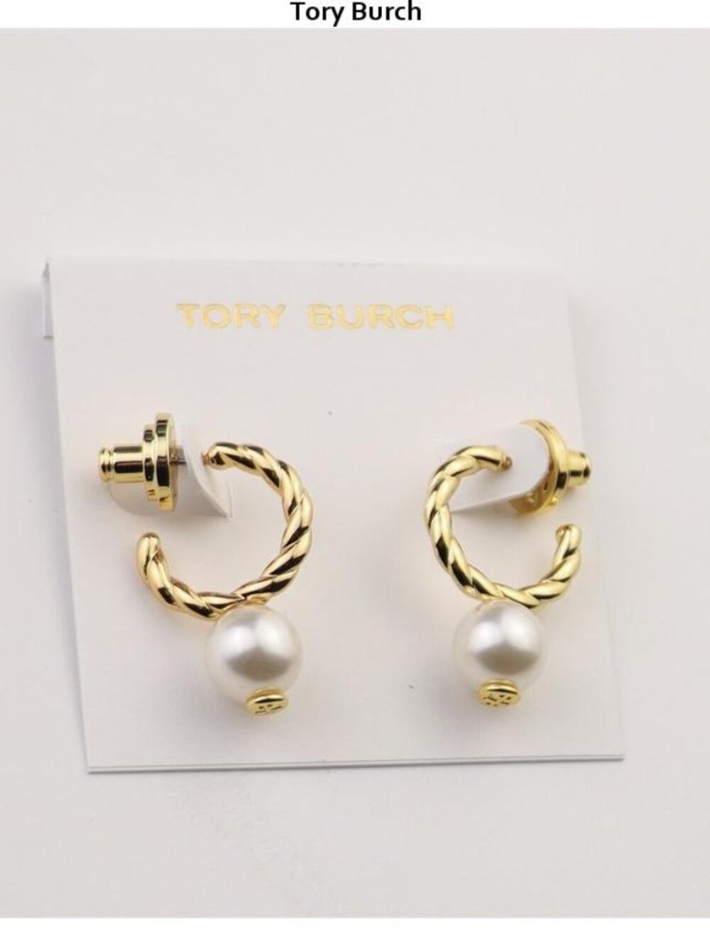 Tory Burch Gold Twisted Hoop Earrings with White Pearl Drop